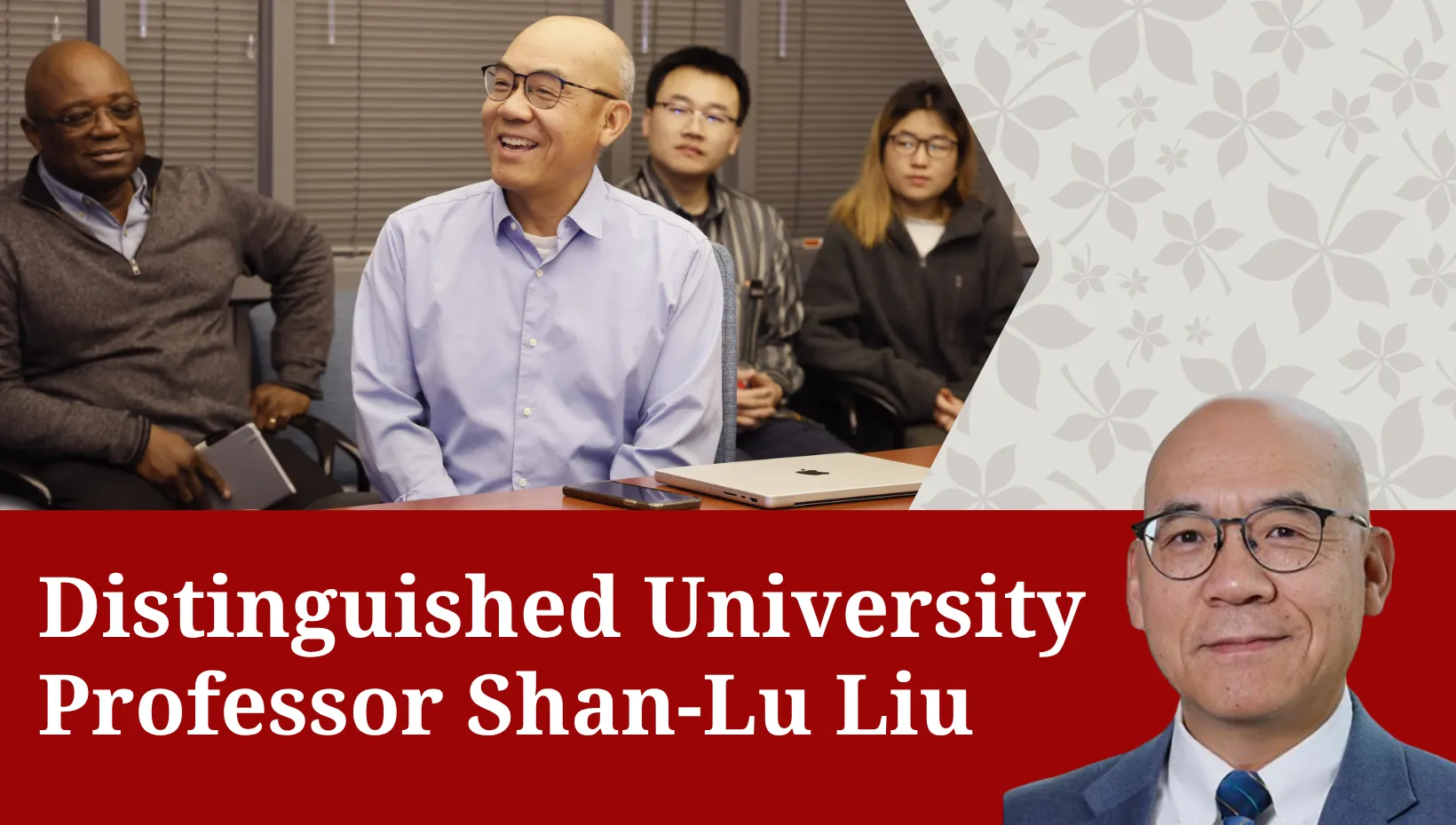 decorative banner with image of Shan-Lu Liu